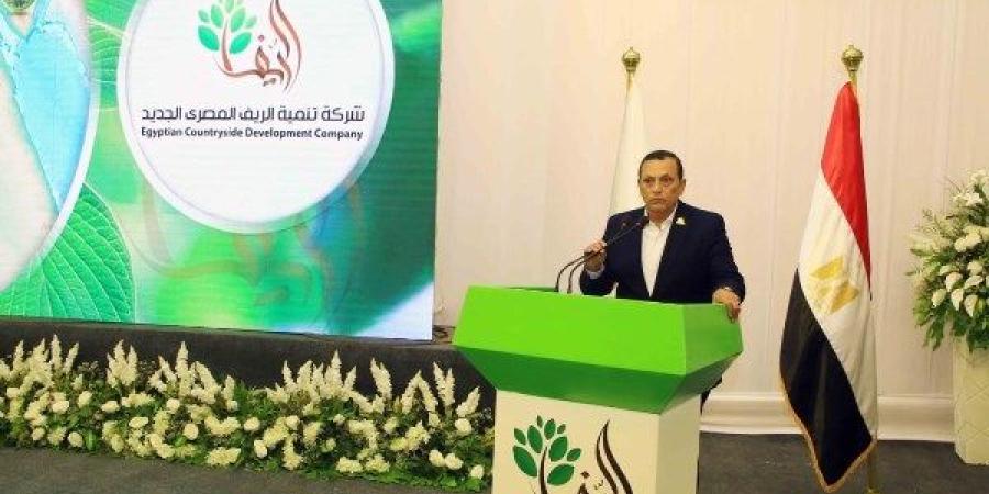 «تنمية الريف المصري» تفتتح مشروعات خدمية وتنموية بأراضي مشروع الـ1.5 مليون فدان بغرب المنيا