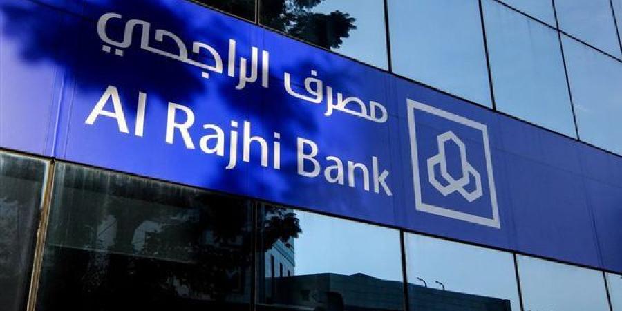 حاسبة التمويل الشخصي بنك الراجحي.. هتدفع كام قسط شهري لو طلبت قرض بـ100 ألف ريال