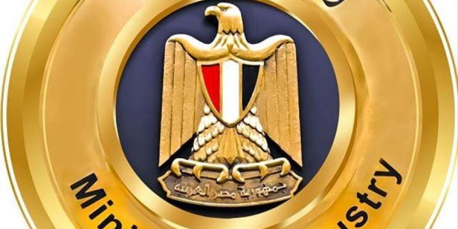 وزارة الصناعة توضح إداعاءات السوشيال ميديا المغرضة في بيان رسمي