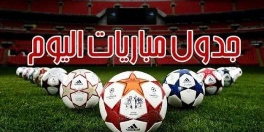 تتصدرها فولهام ضد مانشستر سيتي.. مواعيد مباريات اليوم الأحد 25 - 5 - 2025