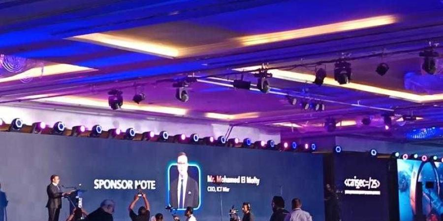 قيادات قطاع التكنولوجيا والأمن السيبراني يشيدون بدور CAISEC 2025 في تعزيز التحول الرقمي وحماية البنية التحتية في مصر والمنطقة