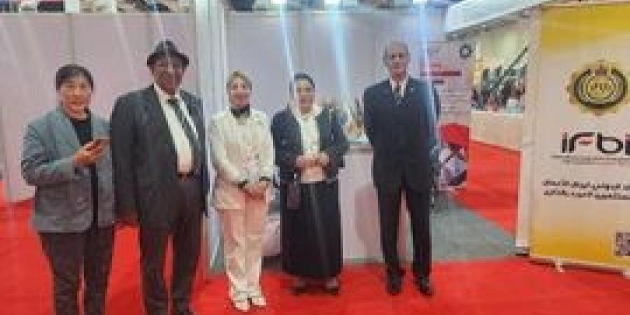 الدولي لرجال الأعمال يستهدف تحويل مصر إلى مركز إقليمي لصناعة مستحضرات التجميل والمستلزمات الطبية