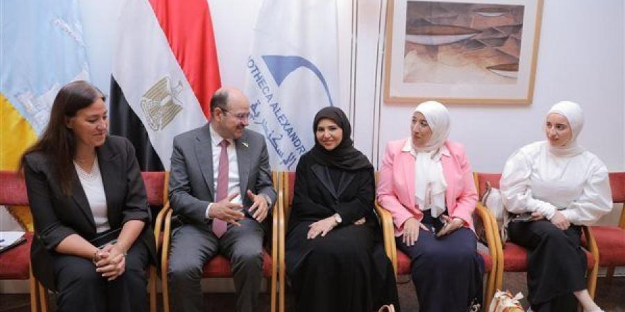 مكتبة الإسكندرية تستضيف ندوة تعريفية بجائزة الكتاب العربي