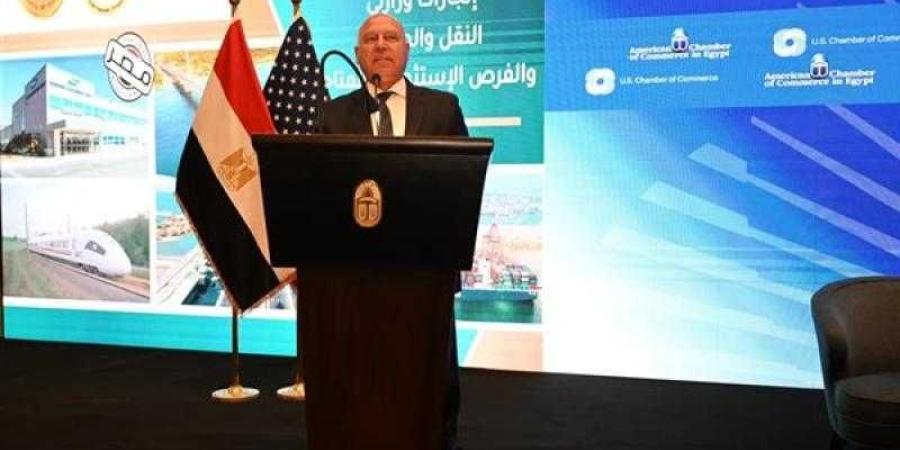 خلال مشاركته بالمنتدى الاستثماري المصري ...