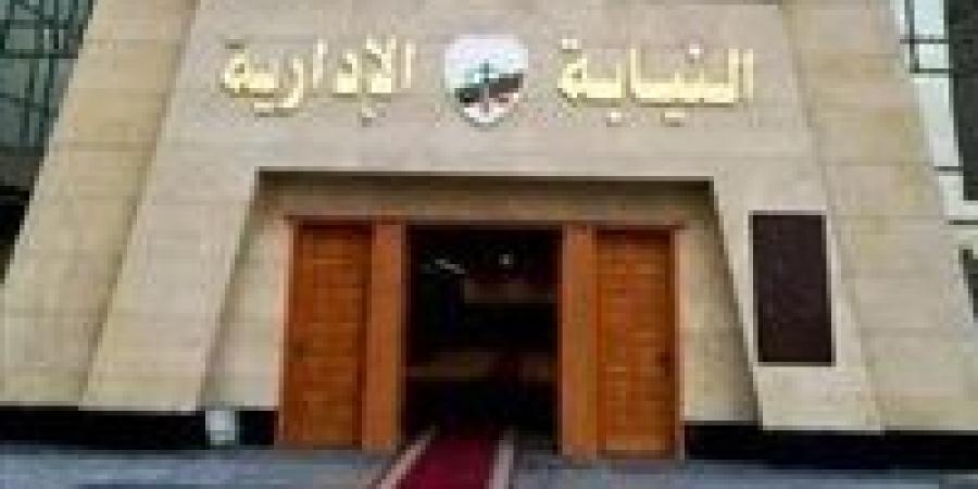 صورت الواقعة بالهاتف.. إحالة مديرة مدرسة للمحاكمة التأديبية لتعديها بالضرب على ٣ تلاميذ بالحذاء بالمرج