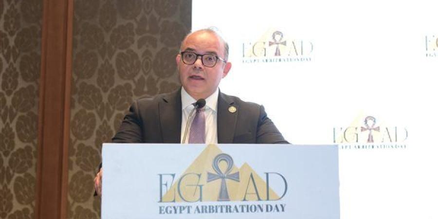 الرقابة المالية: التحكيم الاختياري وسرعة تسوية المنازعات تعزز الثقة في ممارسة الأعمال