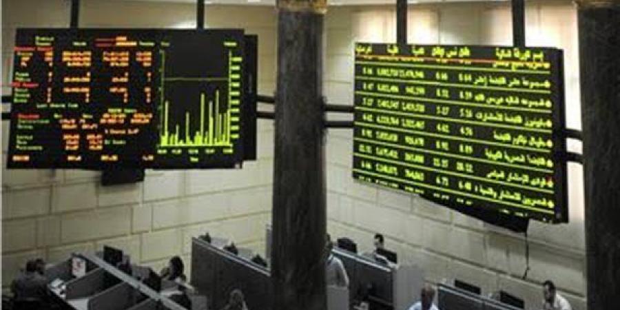 صعود جماعي لمؤشرات البورصة في بداية تعاملات الأحد 25 مايو 2025