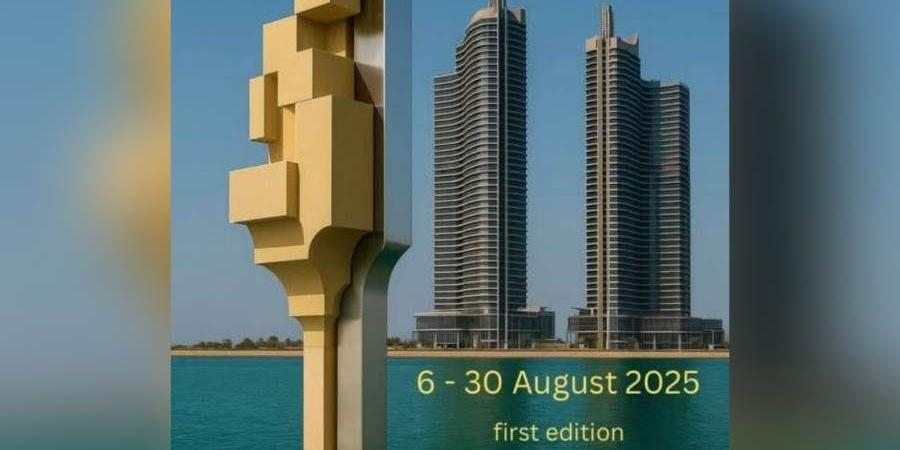 «العلمين الجديدة» تستعد لاستضافة ملتقى مصر الدولي للنحت