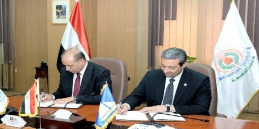 بروتوكول تعاون لتنفيذ منظومة للتحول الرقمي بين جامعة المنصورة ومحافظة دمياط