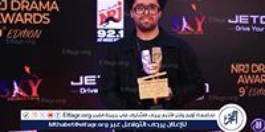 مصطفى شكري يتوّج بجائزة أفضل أغنية في رمضان 2025 عن "علي الله"… ويواصل تصدّر المشهد الغنائي بتوقيع من "المداح"