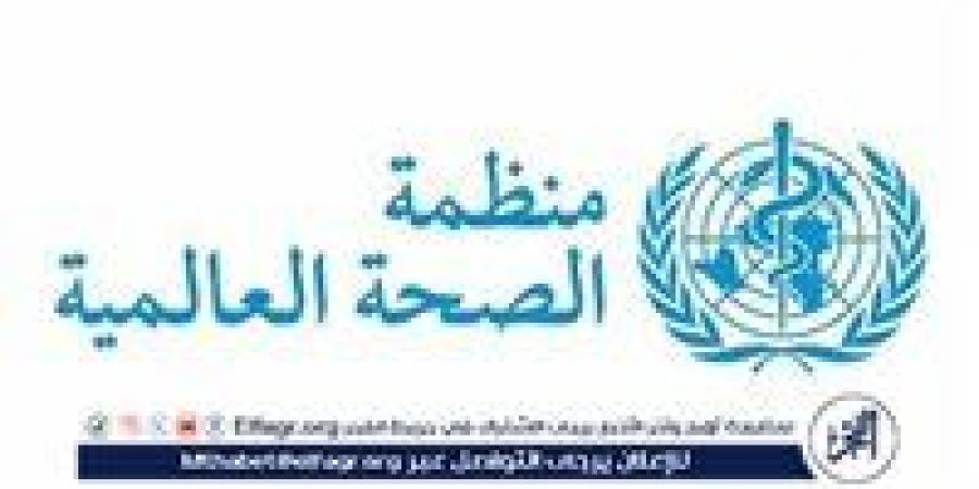 "الصحة العالمية": الوضع الصحي في غزة "كارثي".. والمستشفيات تعمل وسط قصف ومجاعة