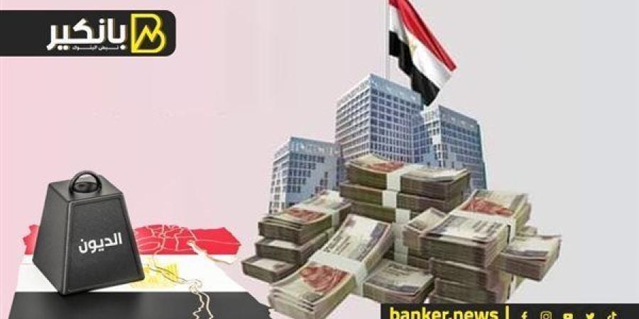 فكرة ممكن تخلص مصر من كابوس الديون.. مصر عملت إيه مع ألمانيا؟