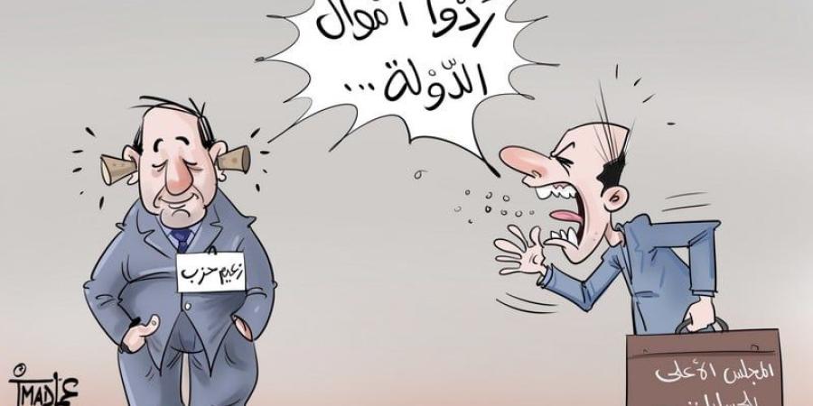"مجلس العدوي" يدعو الأحزاب إلى تسوية الحسابات المالية وتدعيم الشفافية