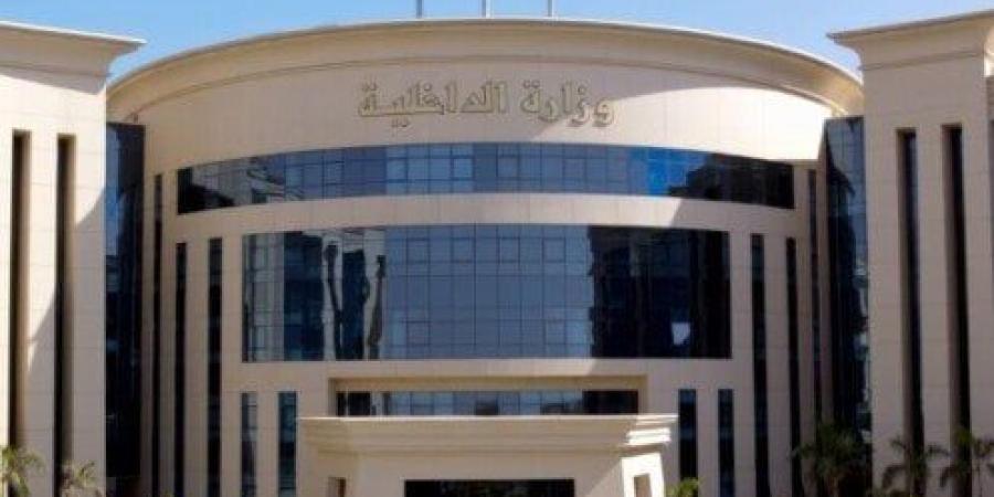 الداخلية تكشف حقيقة تعدي قوة أمنية على مواطن في الإسكندرية