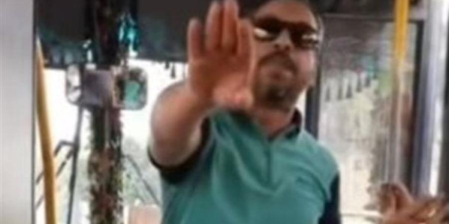 إحالة سائق بهيئة النقل العام للمحاكمة لتعديه لفظياعلى مواطنة من ذوي الإعاقة