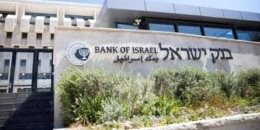 محافظ بنك إسرائيل: استمرار الحرب سيرفع نسبة الدين مقابل الناتج الإجمالي إلى 71%