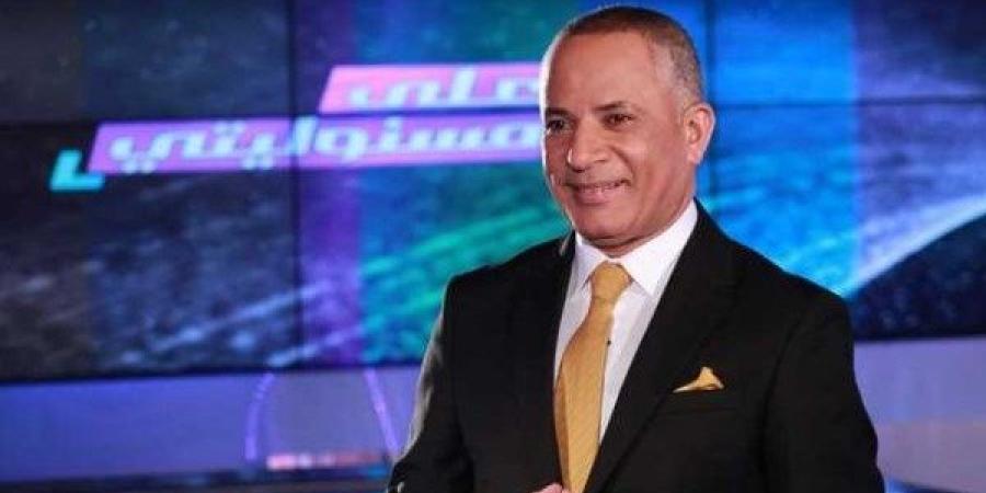 أحمد موسى يدعو محمد صلاح للمشاركة في مراسم افتتاح المتحف المصري الكبير