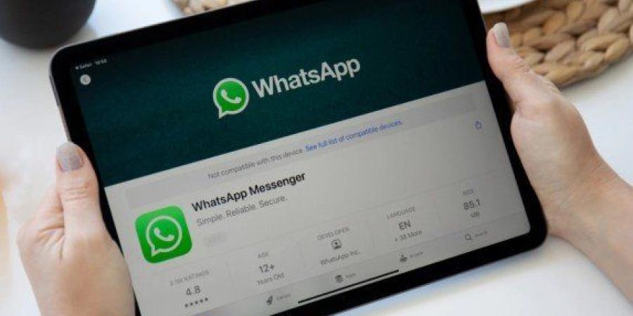 منصة واتساب تطور ميزة وسائط جديدة لنسخة الويب