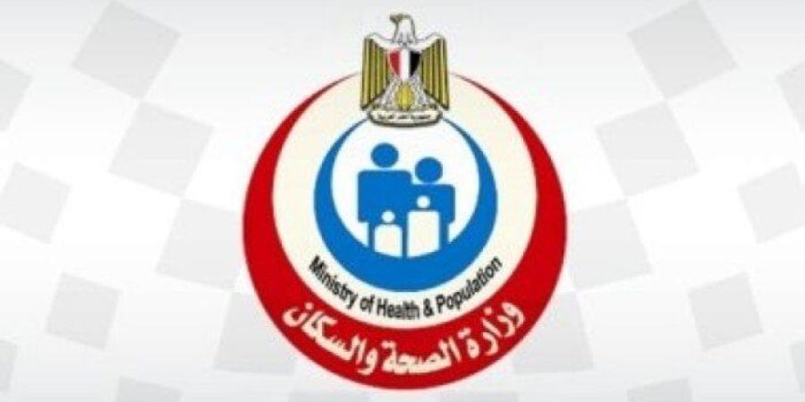 نقل الحالات الحرجة فورا.. بيان عاجل من «الصحة» بشأن انقطاع الكهرباء في مستشفى أم المصريين