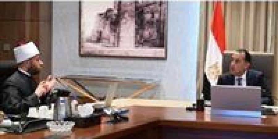 عاجل| بعد توجيهات مدبولي.. هل تنقذ أملاك الأوقاف الموازنة العامة من عجز 1.5 تريليون جنيه؟