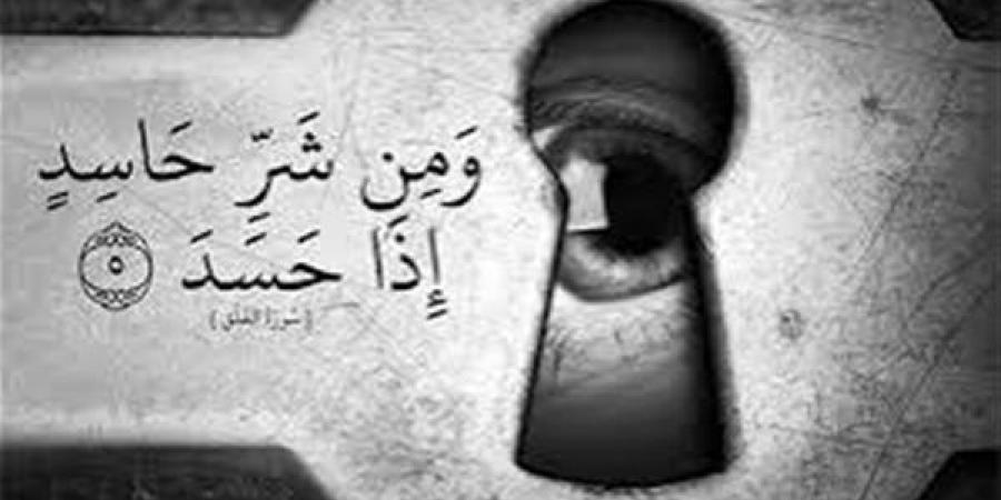 الرقية والصدقة.. دينا أبو الخير توضح وسائل الوقاية من الحسد