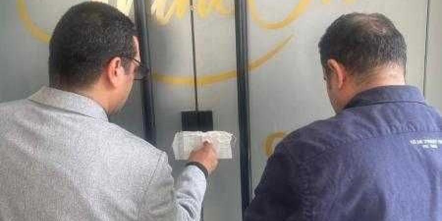 الصحة: إغلاق 3 عيادات خاصة بـ 6 أكتوبر تعمل بدون ترخيص