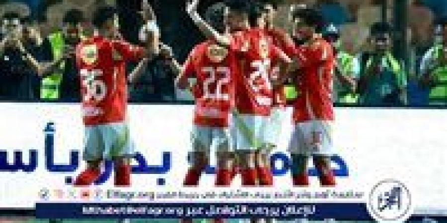 بثنائية وسام أبو علي.. الأهلي يقترب من التتويج بالدوري أمام فاركو