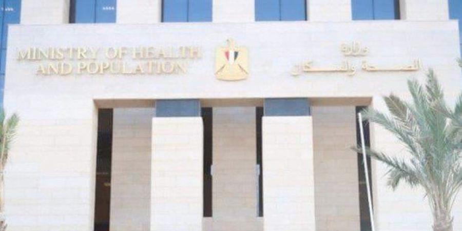 الصحة المصرية: إغلاق 3 عيادات خاصة بـ 6 أكتوبر تعمل بدون ترخيص
