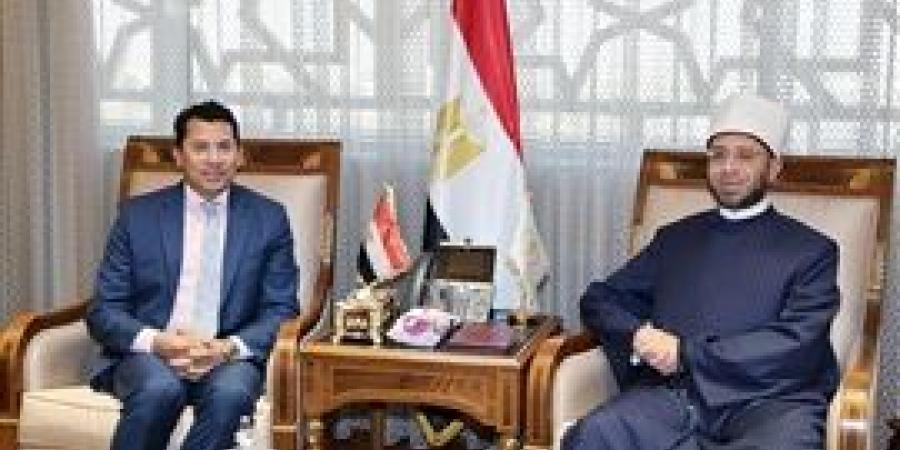 وزيرا الأوقاف والشباب يلتقيان أعضاء اتحاد بشبابها