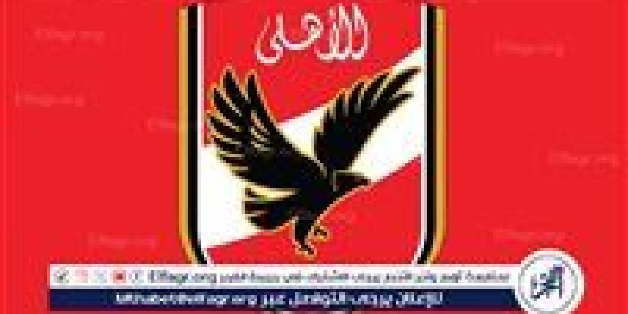 مجلس الأهلي يستعرض ترتيبات معسكر إعداد فريق الكرة في أمريكا