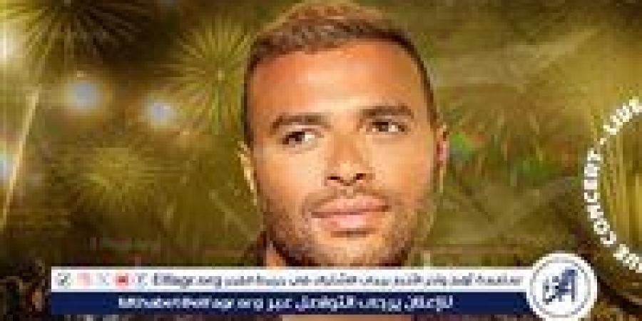 أندية وادى دجلة تنظم حفلًا غنائيًا مميزًا للنجم رامي صبري في مول طنطا ضمن فعاليات الماراثون الغنائي السنوي