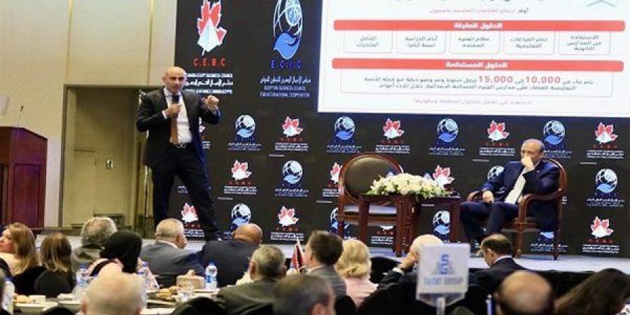 وزير التربية والتعليم يقود تحولًا شاملًا في التعليم الفني وربطه بسوق العمل