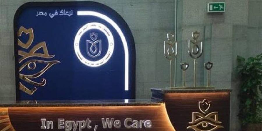 الرعاية الصحية تستعرض الإنجازات الأبرز لمشروعها للسياحة العلاجية