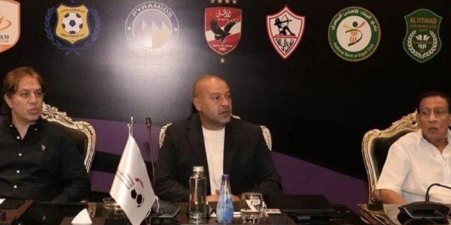 موعد تسليم درع الدورى المصري للفريق البطل.. رئيس الرابطة يوضح