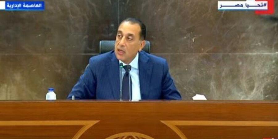 رئيس الوزراء يرد على إمكانية خلط الألبان المستوردة بألبان محرمة