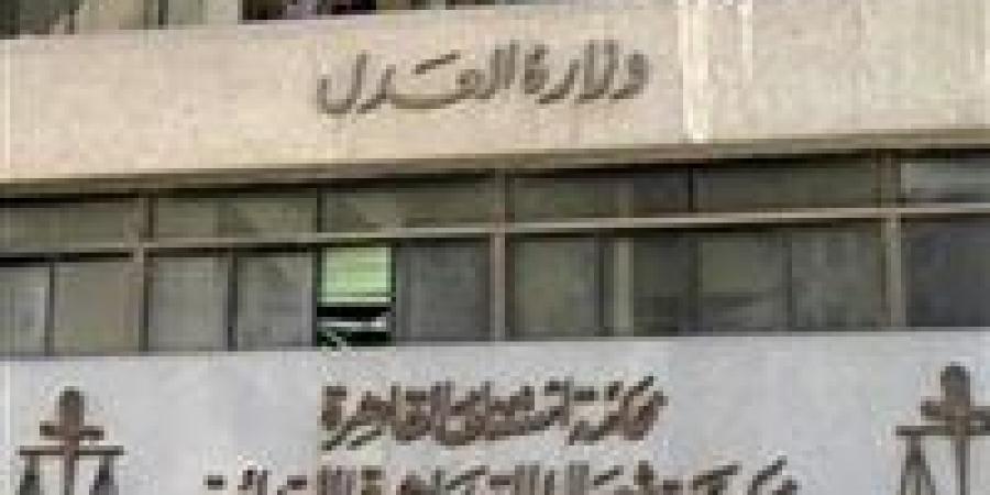 بعد قليل.. محاكمة المتهم بقتل صديقه داخل شقة في المرج