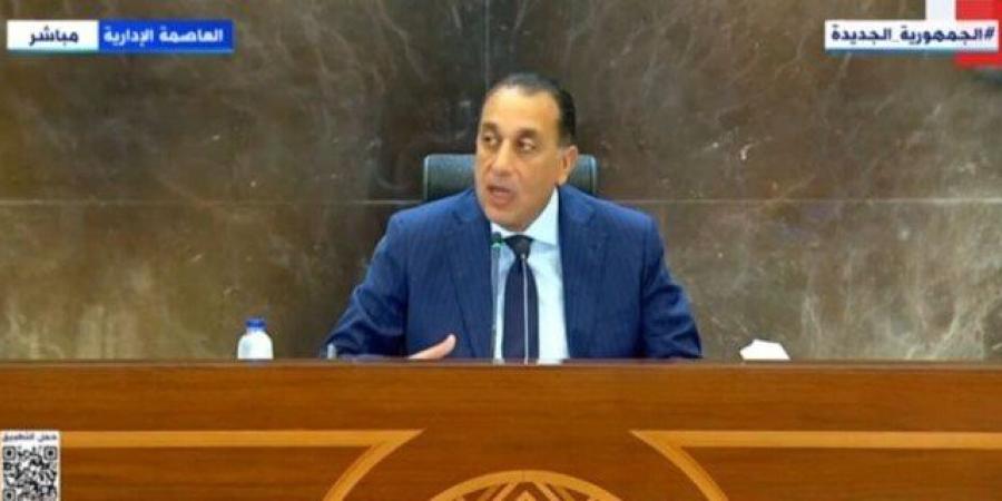 كيف تدخل اللحوم المستوردة مصر؟.. رئيس الوزراء يرد