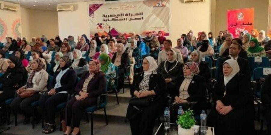 محافظ المنيا: دعم مبادرات «القومي للمرأة» لتحقيق التمكين والتنمية المجتمعية