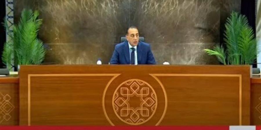 بدء المؤتمر الصحفي الأسبوعي لرئيس الوزراء (بث مباشر)