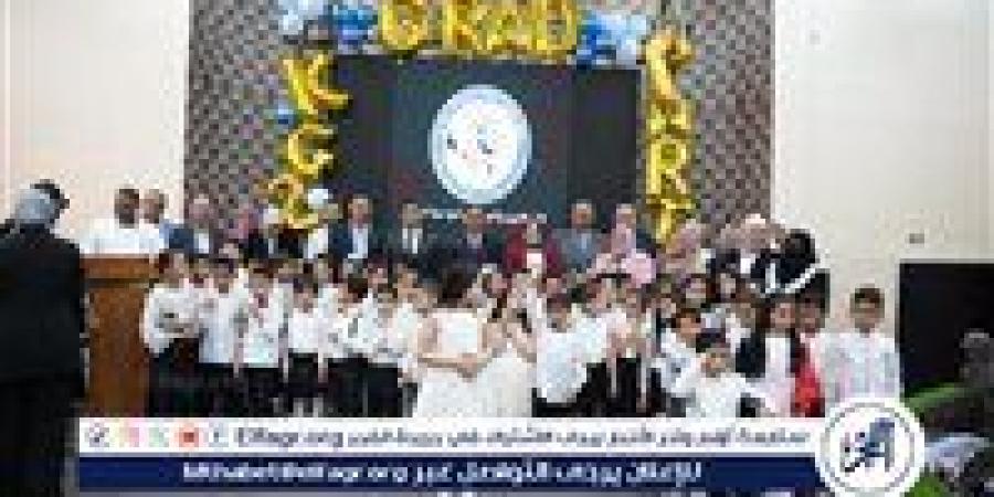 محافظ مطروح يشهد حفل تخرج رياض أطفال مدرسة ابن سينا الرسمية
