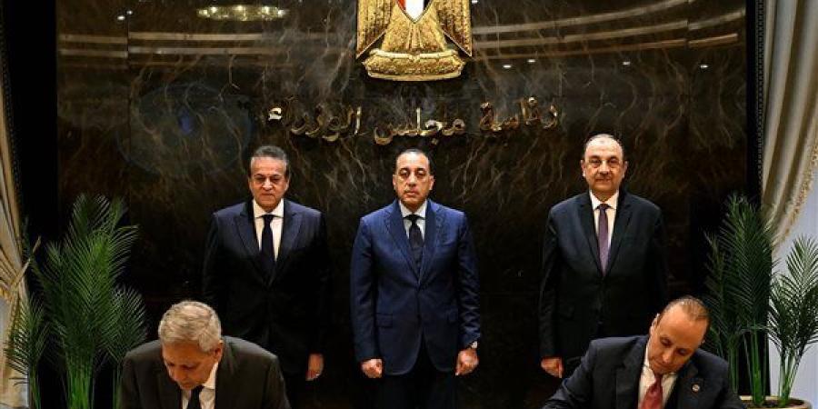 رئيس الوزراء يشهد توقيع شراكة مصرية أمريكية لتصنيع وتصدير أدوية ومكملات غذائية