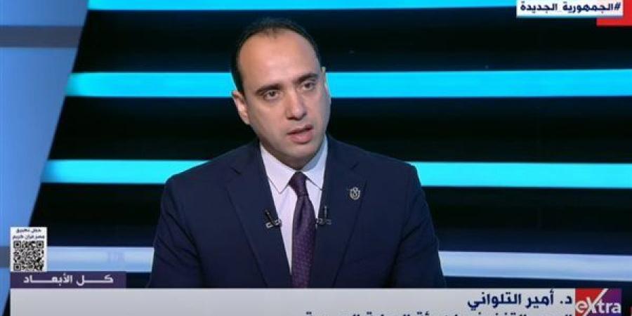 «الرعاية الصحية»: التشغيل الرسمي للتأمين الشامل بأسوان في يوليو 2025