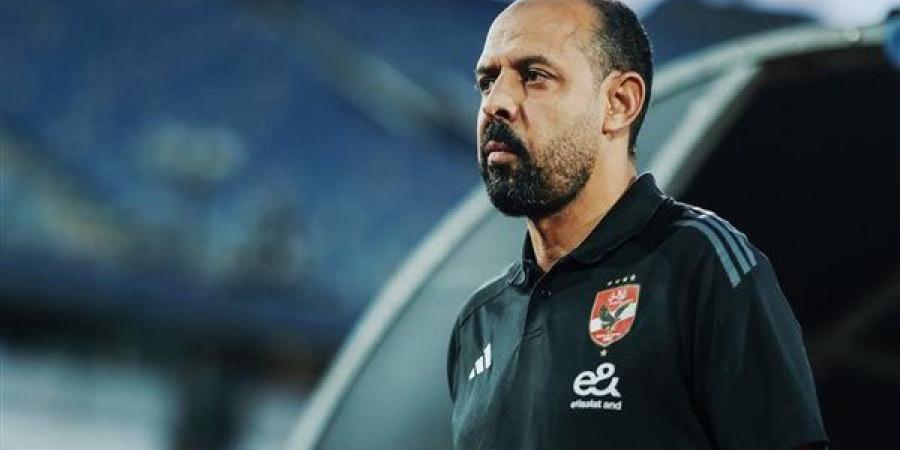 المدرب المصري رقم 10.. عماد النحاس ينضم لقائمة العظماء في الأهلي