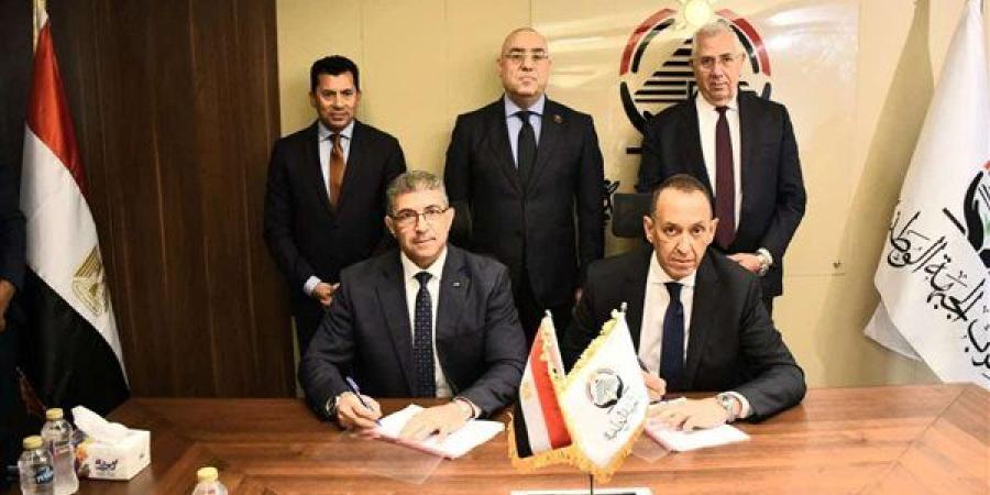 برتوكول تعاون بين وزارة الشباب والرياضة وحزب الجبهة الوطنية