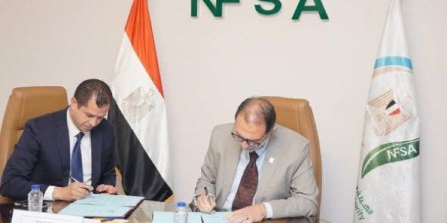 بروتوكول تعاون بين الهيئة القومية لسلامة الغذاء وصندوق "تحيا مصر"