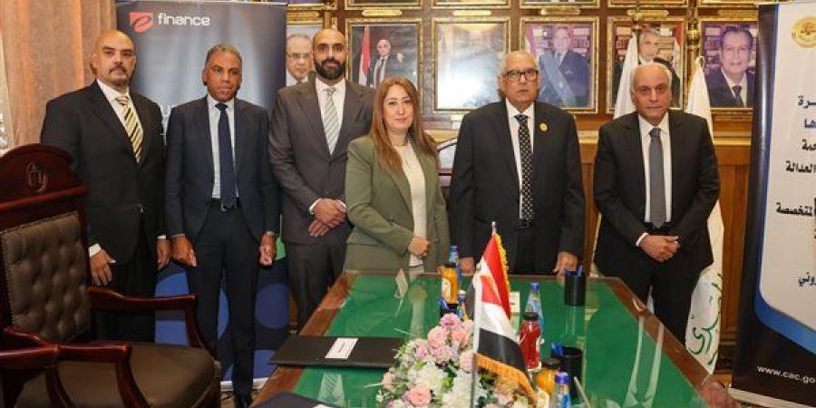 البريد ووزارة الاتصالات و"إي فاينانس" يدعمون ...