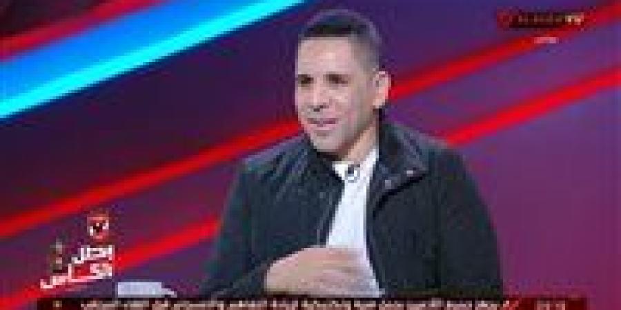 احمد السيد نجم الأهلي السابق: استغناء كولر عن ديانج و عبد القادر سبب رحيله عن النادي