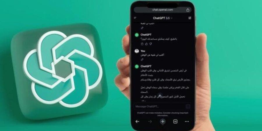 لإجابات دقيقة واحترافية.. اكتشف سر «قاعدة الكلمات الثلاث» في شات جي بي تي