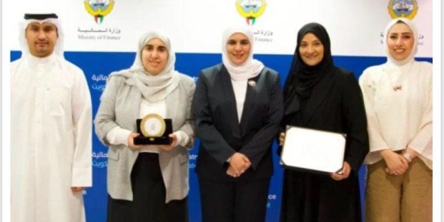 الكويت تفوز بجائزة الشارقة للمالية العامة في نسختها الثالثة