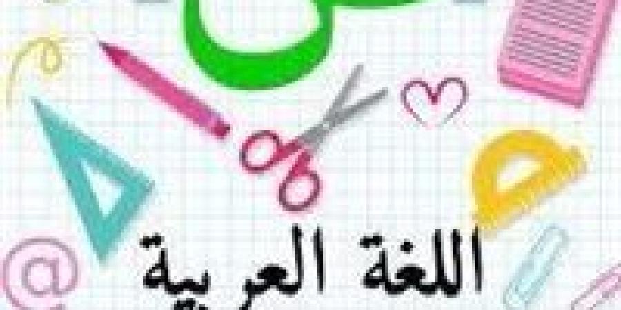 تعليم أسيوط يحصد مراكز متقدمة في مسابقة التحدث بالفصحى
